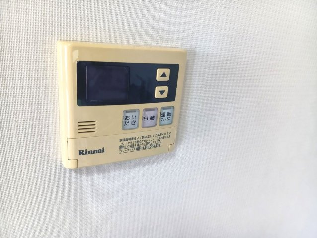 ナプア薊野の設備