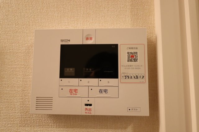レジデンス鎌倉のセキュリティ|セコム