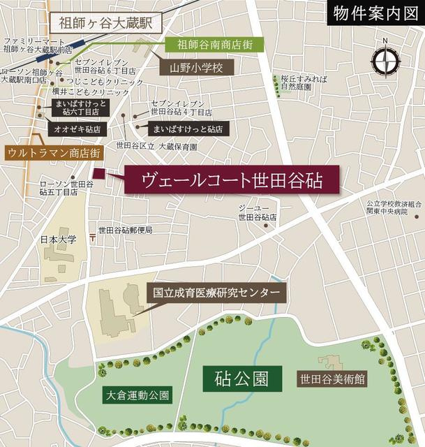 ヴェールコート世田谷砧の地図
