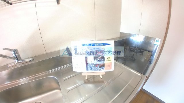 【設備】 | カーサフィオーレ壱番館
