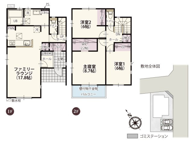 ワイウッドコート久喜市青葉第7期の間取り|シューズクローク付きでアウトドア用品などの収納にも便利！2階はそれぞれの個室に収納完備。プライベート