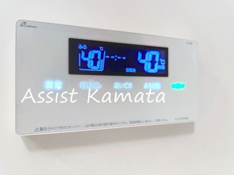 セブンパレス の設備