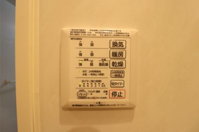  | リシェス Ⅱ | SECOM