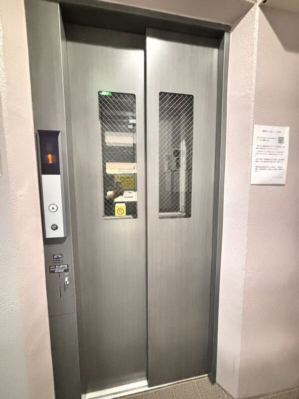 Dreamia上野御徒町の設備