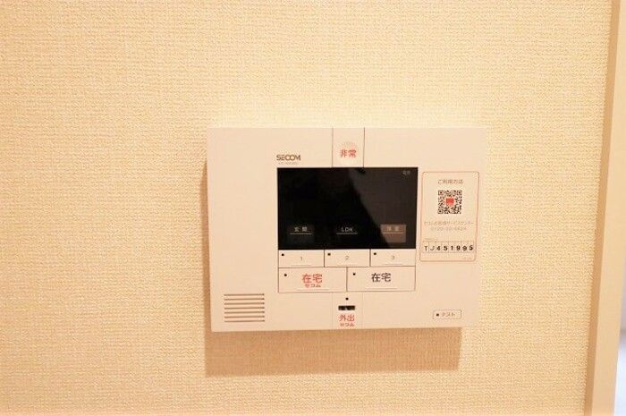 ａｒｇｅｎｔｏのセキュリティ