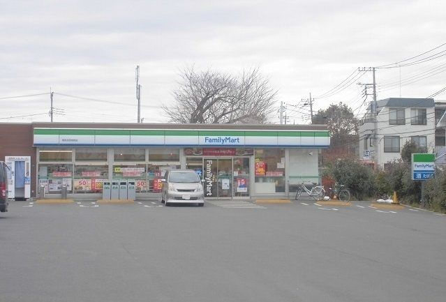 【その他】 | エトワール相武台