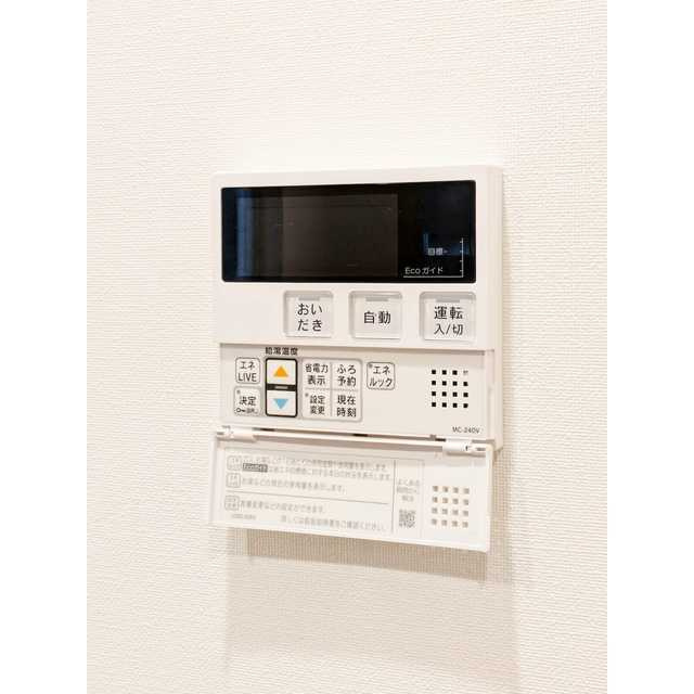 ASTILE用賀Ⅱの設備