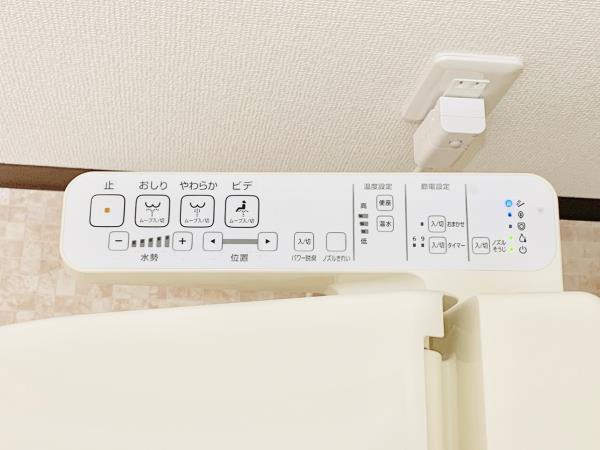 ハウスチェリー千歳台のトイレ|落ち着いた色調のトイレです