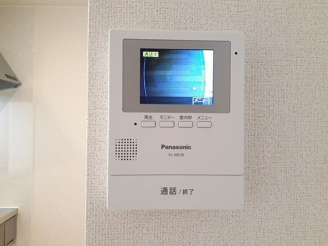 コート・エアリーのセキュリティ