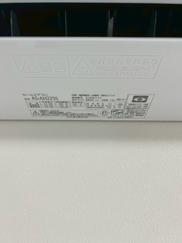 クレヴィスタ井荻の設備