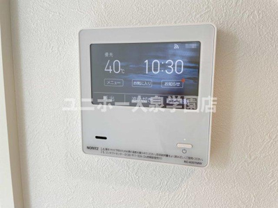 【設備】 | ソルナクレイシア大泉学園
