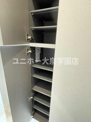 【収納】 | ソルナクレイシア大泉学園