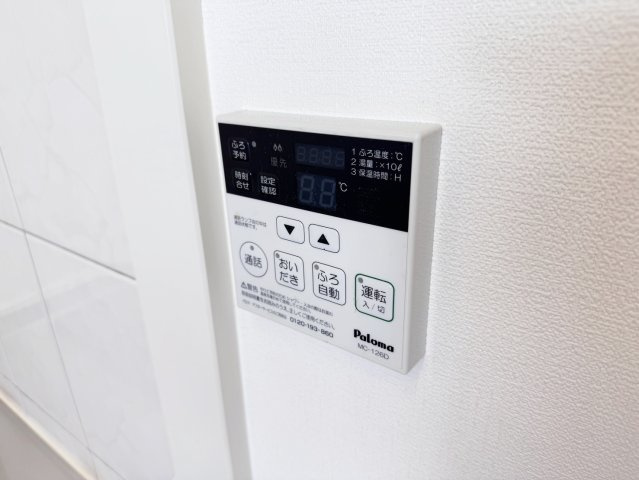 Villa SAMAYAの設備