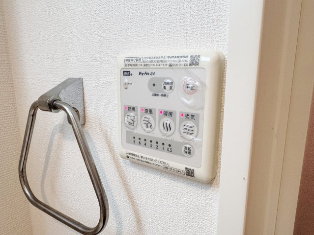 Villa SAMAYAの設備