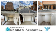 ライオンズマンション平塚代官町の画像