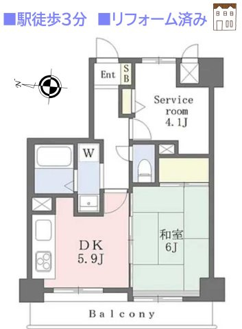 【間取り】 | 押入は布団などの収納はもちろん、ＤＩＹを楽しむこともできますね☆　
まずは１度見にいらしてみませんか♪