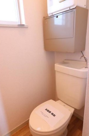 エステートピア咲が丘1のトイレ