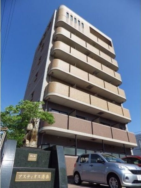 アスティオス港楽