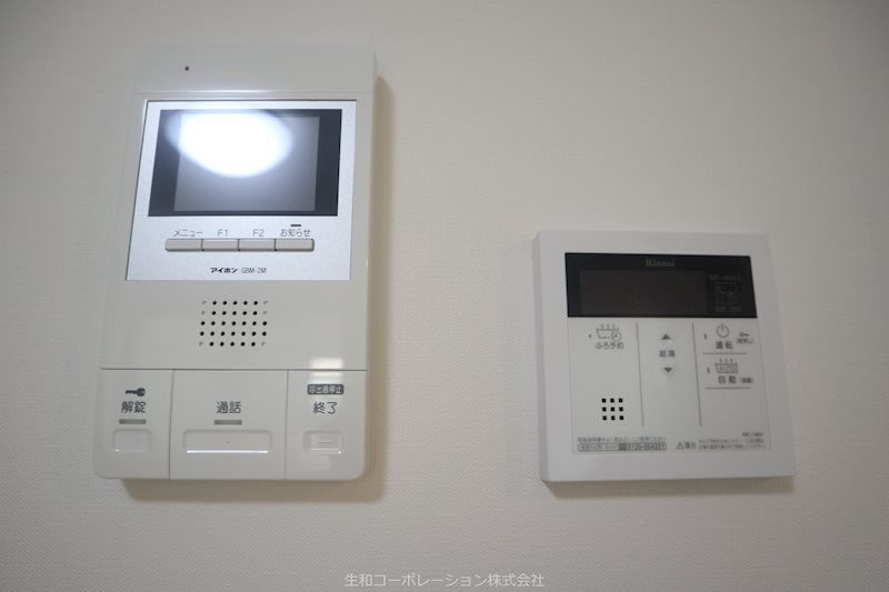 ツーブリッジのセキュリティ