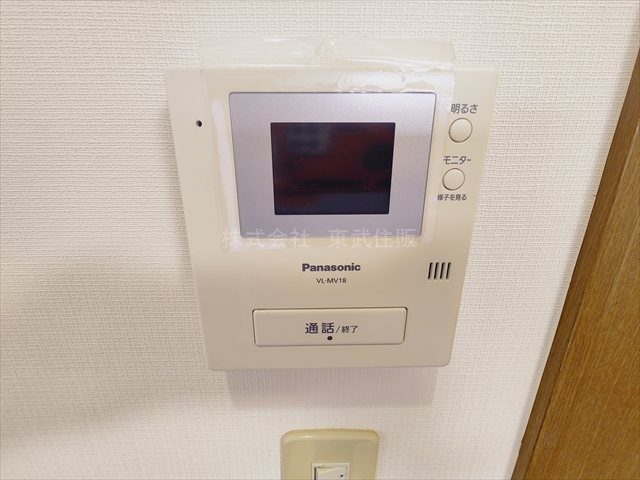 【セキュリティ】の画像