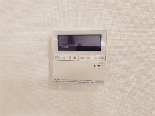【】の画像