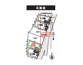 【区画図】 | 【仲介手数料０円】茅ヶ崎市松林2期　新築一戸建て　全4棟 | 【仲介手数料０円】茅ヶ崎市松林2期　新築一戸建て　全4棟