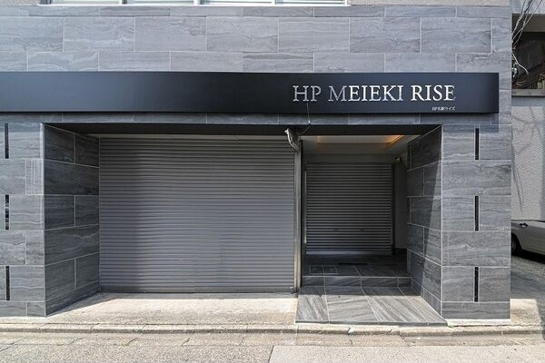 HP名駅RISEの外観