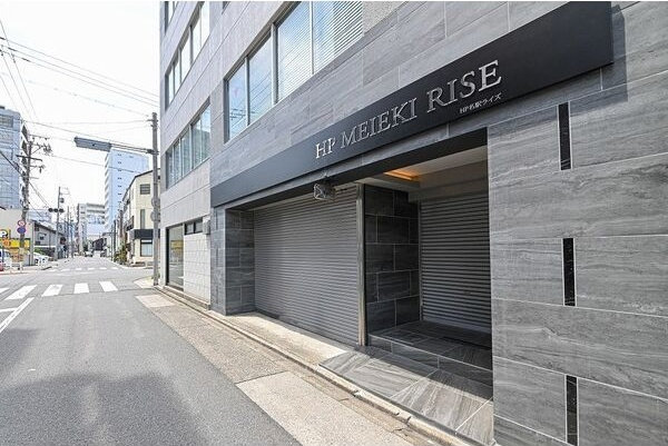 HP名駅RISEの外観