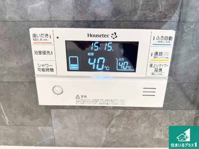 河内長野市南花台　新築一戸建てのキッチン|リビングと統一感があり、使い勝手のいいキッチン。広々としているので、二人並んで作業が出来ちゃいます。お子様と一緒に色々なお料理に挑戦できるスペースがあります。