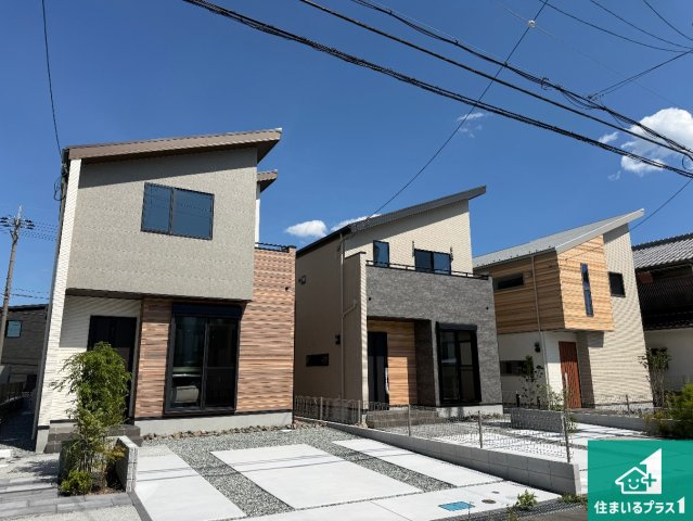 河内長野市南花台　新築一戸建ての外観|安心の10年保証！外観を美しく保ち、雨水で汚れを落とします！気になることがありましたら、お気軽にお問い合わせください！