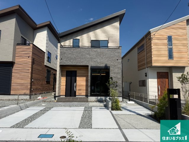 河内長野市南花台　新築一戸建ての外観|安心の10年保証！外観を美しく保ち、雨水で汚れを落とします！気になることがありましたら、お気軽にお問い合わせください！