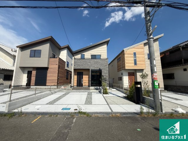 河内長野市南花台　新築一戸建ての外観|安心の10年保証！外観を美しく保ち、雨水で汚れを落とします！気になることがありましたら、お気軽にお問い合わせください！