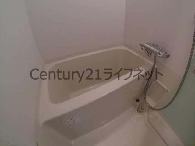 【浴室】 | アドバンス東梅田アクシス
