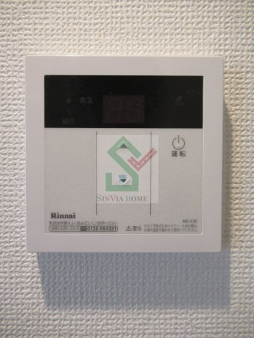 グランクオール東伏見のその他