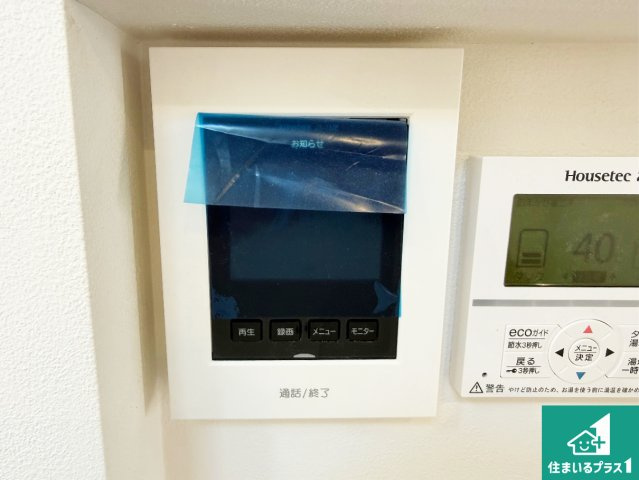 河内長野市南花台　新築一戸建ての洋室|シンプルな洋室は、自分好みのインテリアが楽しめます♪ご家族とインテリアや家具を選びに行くのは新築購入時の醍醐味の一つです。ぜひお楽しみください♪