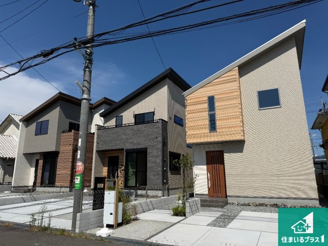 河内長野市南花台　新築一戸建て