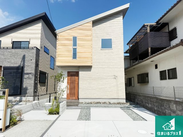 河内長野市南花台　新築一戸建ての外観|安心の10年保証！外観を美しく保ち、雨水で汚れを落とします！気になることがありましたら、お気軽にお問い合わせください！