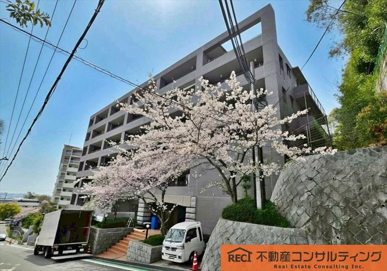 藤和六甲桜ヶ丘ホームズ