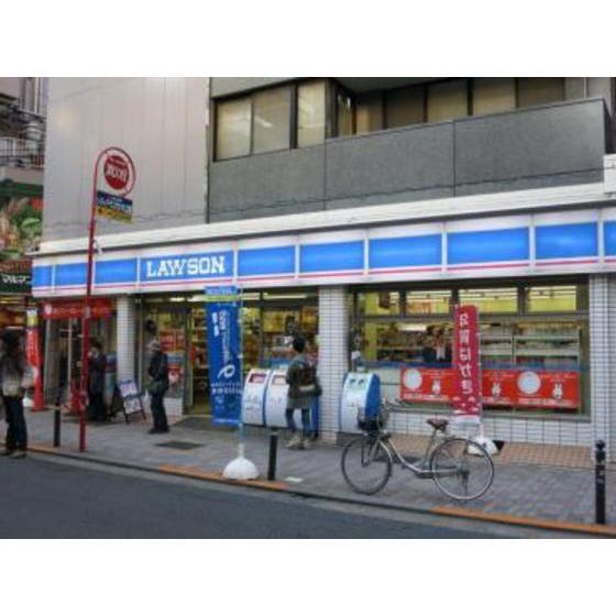 エコーマンションの周辺|コンビニ「ローソンまで199ｍ」ローソン富ケ谷一丁目