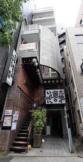 エスペランサ恵比寿の外観|物件の外観です