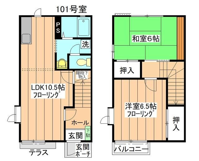 サンハイツの間取り
