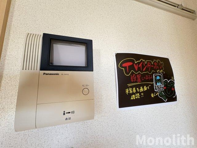 グレイスコートの収納