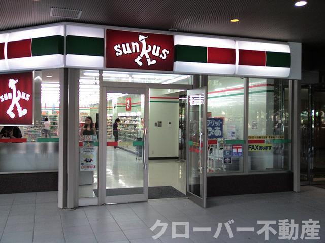 善通寺コーポの周辺|サンクス善通寺病院店まで597m