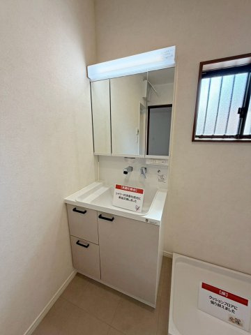 醍醐切レ戸町