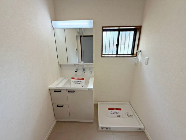 醍醐切レ戸町
