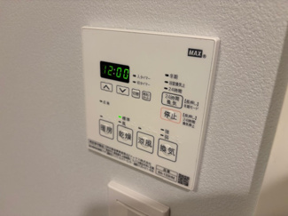 【設備】 | ラクラス旗の台