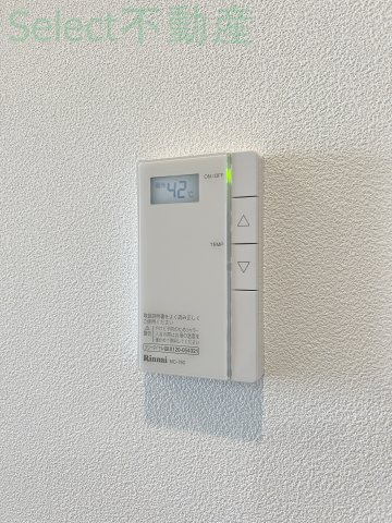 シーズンフラッツ千種のその他