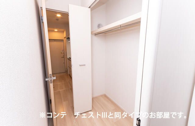 ガーデン　ヒルズのその他