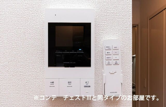 ガーデン　ヒルズのセキュリティ