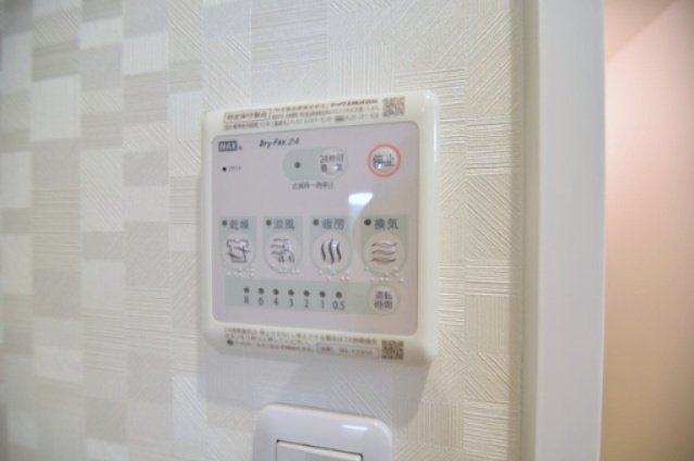 【設備】エイトバレー大手町パークレジデンス